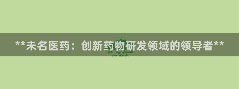 j9九游会真人游戏第一