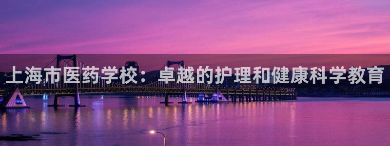 九游会网址入口