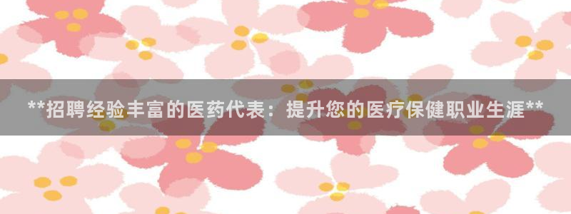 J9九游会官方平台