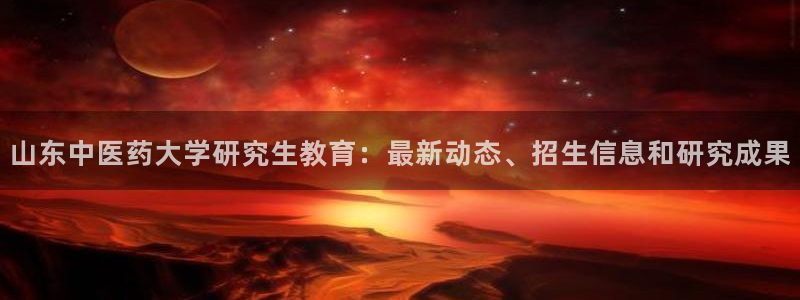 ag变成九游会