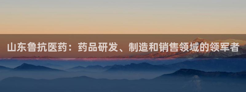 九游会ag亚洲