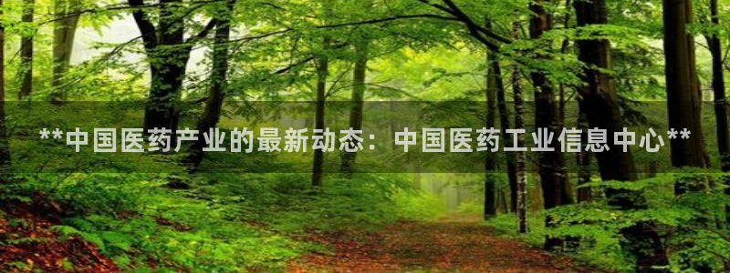 九游会官网进入