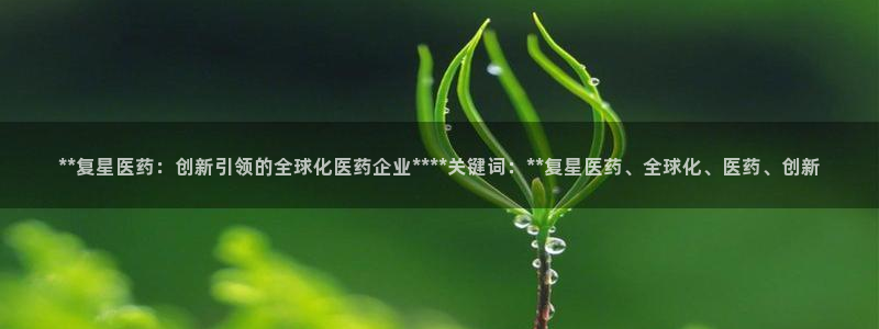j9九游会老哥俱乐部 - 九游会