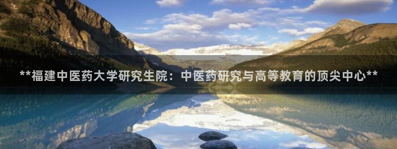 九游会集团国际