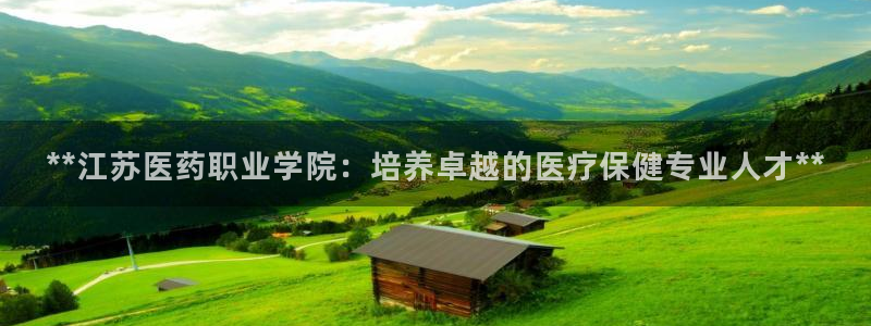 九游会是干嘛的软件
