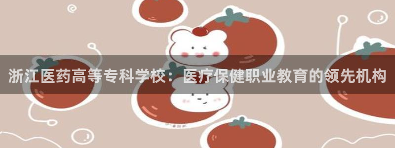 ag久游会