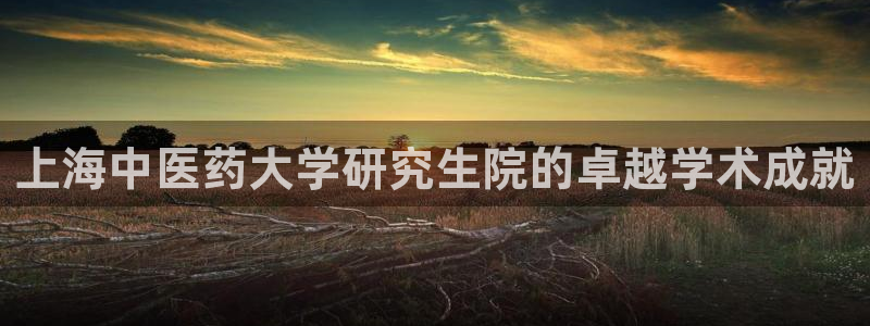 九游会首页进入