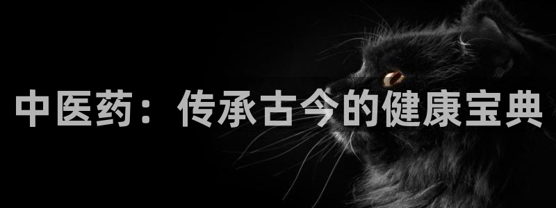 九游会官网app下载
