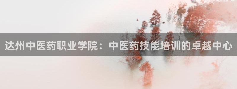 j9游会真人游戏第一品牌
