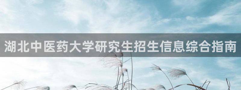 j9九游登陆