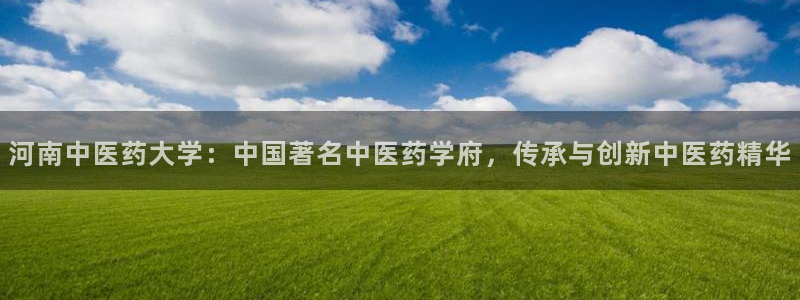 登陆九游会