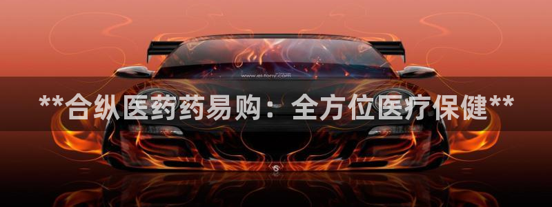 J9九游会登录首页