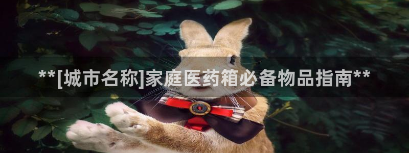 j9九游会导航
