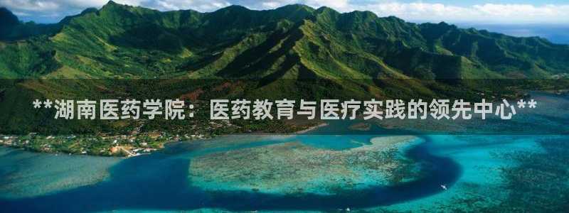 九游会官网app下载