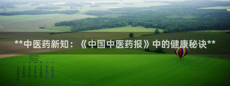 九游会登陆地址