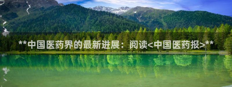 九游会官网网址