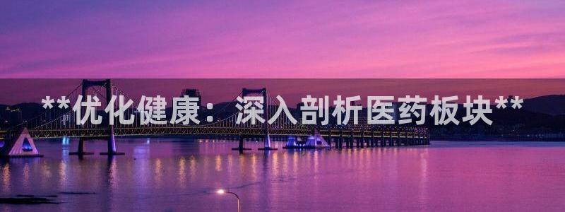 九游会官网下载不了吗