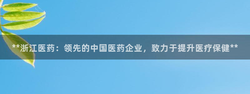 J9九游会老哥俱乐部官方