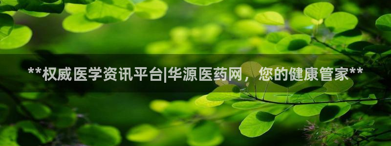 九游j9官网入口