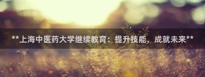 九游会官方下载