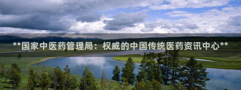 九游会app下载版官网正版手游