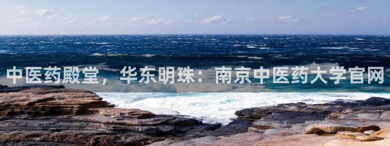 九游会吧