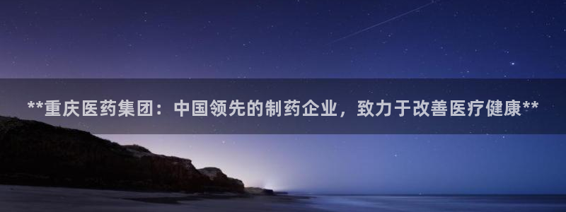 9游会官方网站
