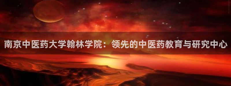 九游会平台王一博泰国