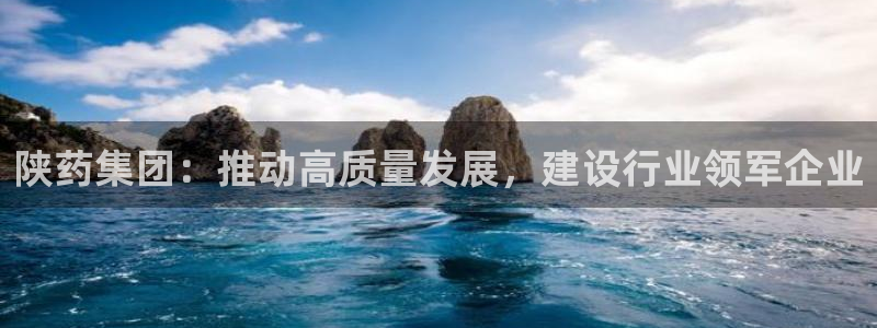 九游会国际厅登录 - 