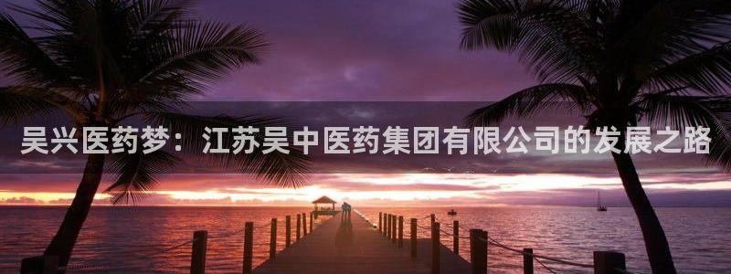 ag九游会登录网站： 