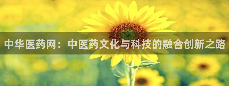 ag九游官网登录：中
