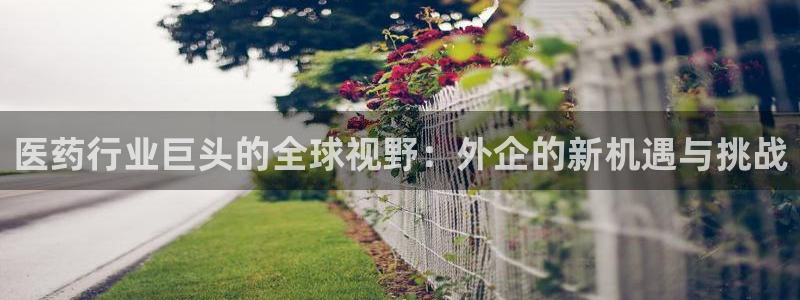 J9九游会官网-真人游戏第一品牌