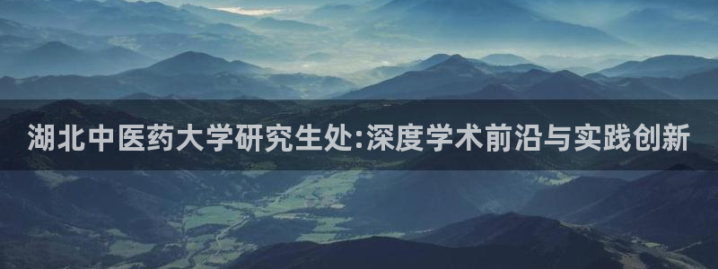 九游会国际厅